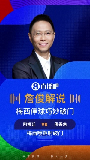极速WNBA芝加哥天空vs达拉斯飞翼比赛回放_极速WNBA芝加哥天空vs达拉斯飞翼比赛回放在线观看_免费看直播