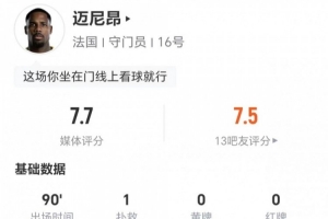 火爆WNBA明尼苏达山猫vs纽约自由人进球集锦_火爆WNBA明尼苏达山猫vs纽约自由人进球集锦在线观看_免费看直播