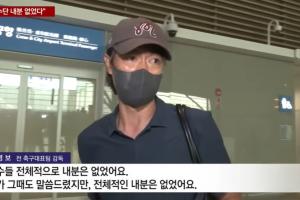 今日挪威vs塞内加尔直播jrs直播进球集锦_今日挪威vs塞内加尔直播jrs直播进球集锦在线观看_免费看直播