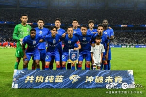 极速日本vs瑞典直播视频直播比赛回放_极速日本vs瑞典直播视频直播比赛回放在线观看_免费看直播