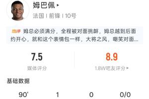 法国U17男篮vs意大利U17男篮进球集锦_法国U17男篮vs意大利U17男篮进球集锦在线观看_免费看直播