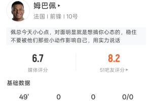 火爆NBA雄鹿vs勇士在线观看_火爆NBA雄鹿vs勇士在线观看在线观看_免费看直播
