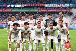 免费乌拉圭vs佛得角直播高清流畅_免费乌拉圭vs佛得角直播高清流畅在线观看_免费看直播