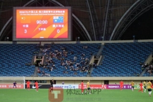 火爆美国U17男篮vs澳大利亚U17男篮全场录像_火爆美国U17男篮vs澳大利亚U17男篮全场录像在线观看_免费看直播
