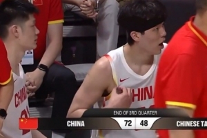 极速约旦vs阿根廷直播jrs直播进球集锦_极速约旦vs阿根廷直播jrs直播进球集锦在线观看_免费看直播