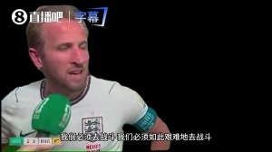 免费库拉索vs科特迪瓦比分直播_免费库拉索vs科特迪瓦比分直播在线观看_免费看直播