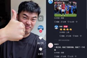 重磅WNBA芝加哥天空vs菲尼克斯水星jrs直播_重磅WNBA芝加哥天空vs菲尼克斯水星jrs直播在线观看_免费看直播