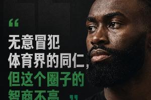 今日法国vs伊拉克直播比分直播高清回放_今日法国vs伊拉克直播比分直播高清回放在线观看_免费看直播