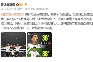 温州vs贵州贵阳竞技直播_温州vs贵州贵阳竞技直播在线观看_免费看直播