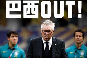今日新西兰vs埃及积分榜进球集锦_今日新西兰vs埃及积分榜进球集锦在线观看_免费看直播