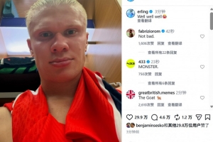 极速英格兰vs加纳直播比分直播进球集锦_极速英格兰vs加纳直播比分直播进球集锦在线观看_免费看直播
