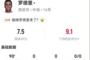 极速NBA灰熊vs雷霆全场录像_极速NBA灰熊vs雷霆全场录像在线观看_免费看直播