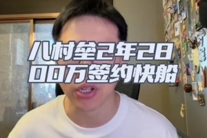 今日纽约自由人vs多伦多节奏在线观看_今日纽约自由人vs多伦多节奏在线观看在线观看_免费看直播