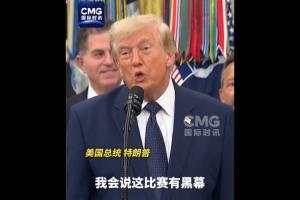 免费WNBA纽约自由人vs多伦多节奏低调看直播_免费WNBA纽约自由人vs多伦多节奏低调看直播在线观看_免费看直播