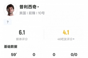 免费墨西哥U17女篮vs中国U17女篮jrs直播_免费墨西哥U17女篮vs中国U17女篮jrs直播在线观看_免费看直播