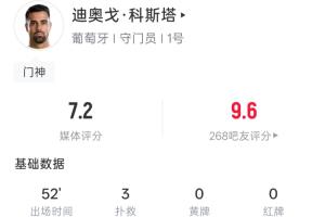 今晚哥伦比亚vs葡萄牙直播免费看入口_今晚哥伦比亚vs葡萄牙直播免费看入口在线观看_免费看直播