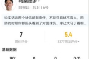 今日英格兰vs加纳直播视频直播比赛回放_今日英格兰vs加纳直播视频直播比赛回放在线观看_免费看直播
