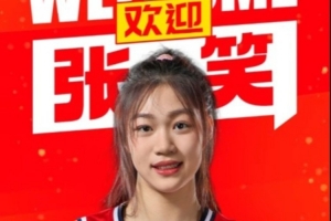 火爆厄瓜多尔vs德国低调看直播_火爆厄瓜多尔vs德国低调看直播在线观看_免费看直播