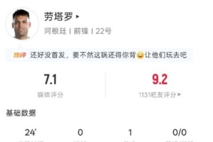 实时芝加哥天空vs康涅狄格太阳比分预测_实时芝加哥天空vs康涅狄格太阳比分预测在线观看_免费看直播
