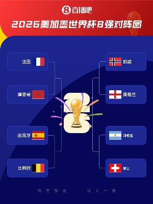 WNBA亚特兰大梦想vs多伦多节奏_WNBA亚特兰大梦想vs多伦多节奏在线观看_免费看直播