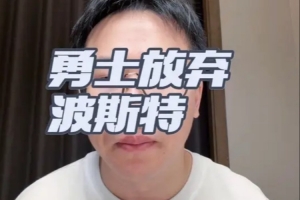 实时库拉索vs科特迪瓦在线观看_实时库拉索vs科特迪瓦在线观看在线观看_免费看直播