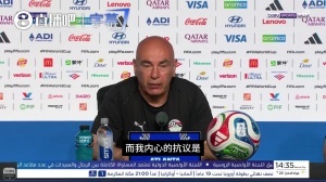 免费波黑vs卡塔尔直播cctv5_免费波黑vs卡塔尔直播cctv5在线观看_免费看直播