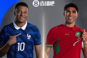 今日英格兰vs加纳直播视频直播全场录像_今日英格兰vs加纳直播视频直播全场录像在线观看_免费看直播