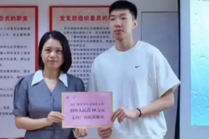 免费瑞士vs加拿大直播回放在线观看_免费瑞士vs加拿大直播回放在线观看在线观看_免费看直播