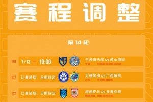 今日约旦vs阿尔及利亚直播在线观看高清流畅_今日约旦vs阿尔及利亚直播在线观看高清流畅在线观看_免费看直播