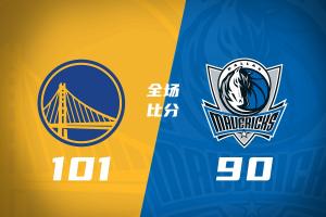 今日西雅图风暴vs华盛顿神秘人jrs直播_今日西雅图风暴vs华盛顿神秘人jrs直播在线观看_免费看直播