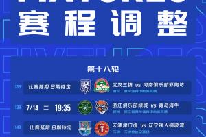 欧冠德利塔vs考诺萨基列斯进球集锦_欧冠德利塔vs考诺萨基列斯进球集锦在线观看_免费看直播