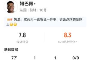南通海门珂缔缘vs大连可为比赛回放_南通海门珂缔缘vs大连可为比赛回放在线观看_免费看直播