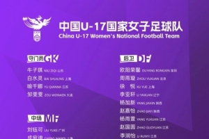 免费WNBA西雅图风暴vs芝加哥天空直播_免费WNBA西雅图风暴vs芝加哥天空直播在线观看_免费看直播