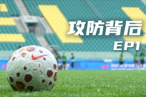 WNBA明尼苏达山猫vs华盛顿神秘人全场录像_WNBA明尼苏达山猫vs华盛顿神秘人全场录像在线观看_免费看直播