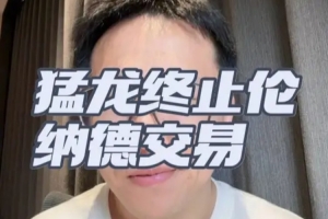 极速突尼斯vs日本直播全场录像比赛回放_极速突尼斯vs日本直播全场录像比赛回放在线观看_免费看直播