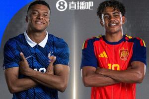 重磅阿尔及利亚vs奥地利免费直播全场录像_重磅阿尔及利亚vs奥地利免费直播全场录像在线观看_免费看直播