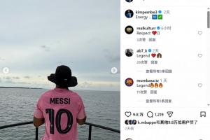极速老鹰vs篮网进球集锦_极速老鹰vs篮网进球集锦在线观看_免费看直播