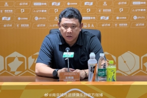 免费厦门飞鹭vs赣州瑞狮进球集锦_免费厦门飞鹭vs赣州瑞狮进球集锦在线观看_免费看直播
