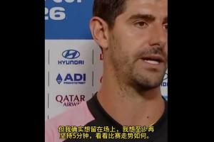 步行者vs森林狼jrs直播_步行者vs森林狼jrs直播在线观看_免费看直播