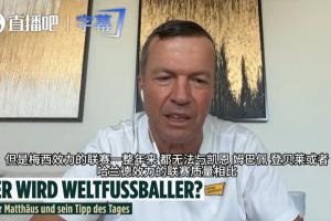 重磅突尼斯vs荷兰比分直播高清流畅_重磅突尼斯vs荷兰比分直播高清流畅在线观看_免费看直播