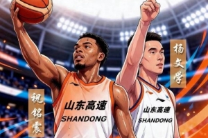 实时中超武汉三镇vs深圳新鹏城比赛回放_实时中超武汉三镇vs深圳新鹏城比赛回放在线观看_免费看直播
