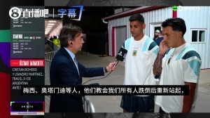 火爆日本vs瑞典直播视频直播在线观看_火爆日本vs瑞典直播视频直播在线观看在线观看_免费看直播
