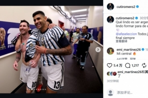 最新NBA勇士vs国王在线观看_最新NBA勇士vs国王在线观看在线观看_免费看直播