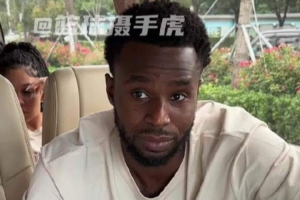 火爆新西兰vs比利时直播cctv5在线观看_火爆新西兰vs比利时直播cctv5在线观看在线观看_免费看直播