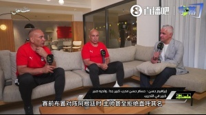 今日世界杯巴西vs日本低调看直播_今日世界杯巴西vs日本低调看直播在线观看_免费看直播