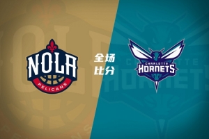 重磅NBA太阳vs鹈鹕低调看直播_重磅NBA太阳vs鹈鹕低调看直播在线观看_免费看直播