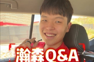 火爆世界杯突尼斯vs荷兰低调看直播_火爆世界杯突尼斯vs荷兰低调看直播在线观看_免费看直播