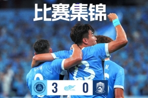 重磅第1场1/16决赛胜者vs第3场1/16决赛胜者全场录像_重磅第1场1/16决赛胜者vs第3场1/16决赛胜者全场录像在线观看_免费看直播