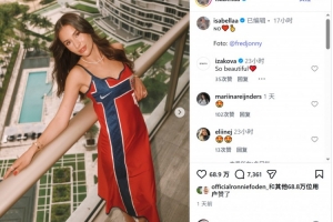 火爆波特兰火焰vs康涅狄格太阳全场录像_火爆波特兰火焰vs康涅狄格太阳全场录像在线观看_免费看直播