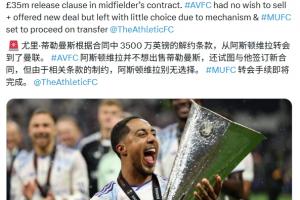 免费莫道克大学vs弗罗瑞特进球集锦_免费莫道克大学vs弗罗瑞特进球集锦在线观看_免费看直播
